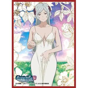 【予約】きゃらスリーブコレクション マットシリーズ ダンジョンに出会いを求めるのは間違っているだろう...