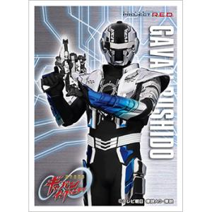 【予約】超宇宙刑事ギャバン インフィニティ キャラクタースリーブ ギャバン・ブシドー （EN-165...