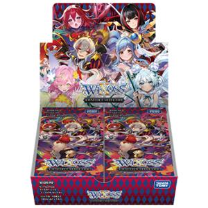 【予約】ウィクロスTCG ブースターパック CONFLICT SELECTOR [WX26-P2] ...