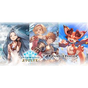 【予約】Shadowverse EVOLVE コラボパック 「グランブルーファンタジー」 BOX（1...
