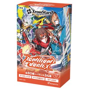 【予約】Xross Stars ブースターパック 第5弾 『Ignition Vortex』 BOX...