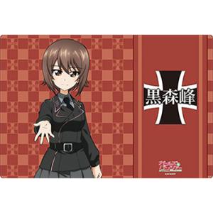 【予約】ブシロード ラバーマットコレクション V2 Vol.2166 ガールズ＆パンツァー 『西住ま...