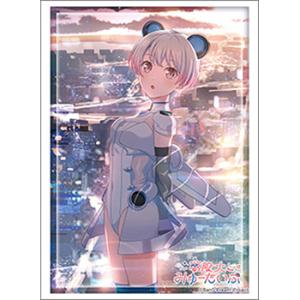 【予約】ブシロードスリーブコレクション HG Vol.5267 BanG Dream! 夢限大みゅー...