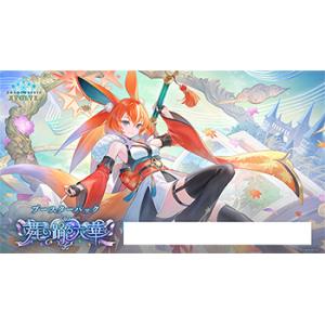 【予約】Shadowverse EVOLVE ブースターパック 「舞い踊る六華」 BOX（12個入）...