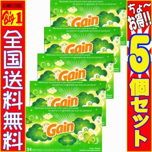 ゲイン オリジナル 乾燥機用柔軟剤シート×5個セット