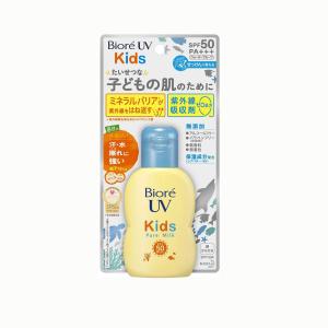 ビオレ 日焼け止め 子供の商品一覧 通販 Yahoo ショッピング