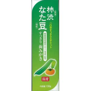 歯磨き粉 なた豆・柿渋すっきり歯みがき (130g)｜big1-ds