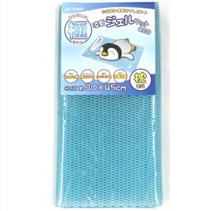 ユーザー(USER) 涼感ジェルマット エコ 枕450×300×8mm U-R281