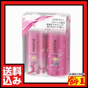 パンテーン ミラクルズ カラーシャイン ノンシリコンシャンプートリートメントサクラデザインセット P＆G