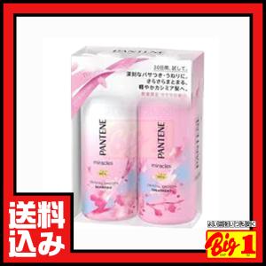 パンテーン ミラクルズ クリスタルスムース ノンシリコンシャンプートリートメントP＆G 数量限定 サクラの香り