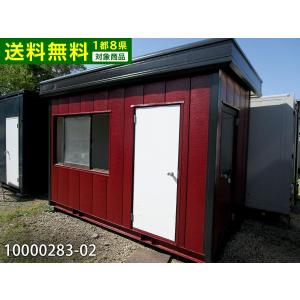 ユニットハウス2坪 ログハウス プレハブ の商品一覧 住宅設備 Diy 工具 通販 Yahoo ショッピング