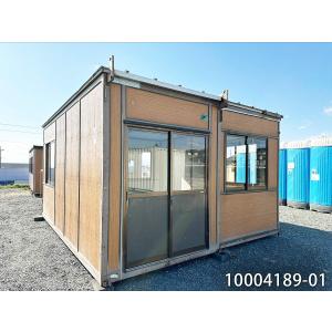 中古ユニットハウス 4.7m 5.5坪 組立式  11畳 18.2平米 中古プレハブ   used prefab container 事務所 倉庫 物置 店舗 仮設 車屋  休憩室 10004189-01｜big10