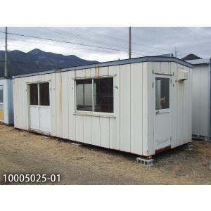 7.2m 5.1坪 ユニットハウス 中古 10....の商品画像