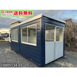 4.6m 3坪 ユニットハウス 中古 6畳 9....の商品画像