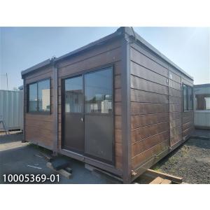 5.7m 7.8坪 2連棟 ユニットハウス 中古 15.6畳 25.8平米 休憩所 簡易ハウス プレハブ小屋 屋外 事務所 倉庫 物置 店舗 10005369-01
