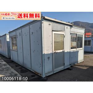 4.7m 5.6坪 折り畳み式ユニットハウス 中...の商品画像