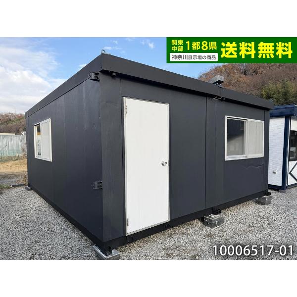 コマツ 5.6m 8.1坪 2連棟 ユニットハウス 中古 16.2畳 26.7平米 スーパーハウス ...