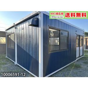 5.4m 7.7坪 2連棟 ユニットハウス 中古...の商品画像