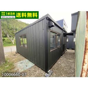 5.4ｍ 7.7坪 2連棟 ユニットハウス 中古 15.4畳 25.4平米 コンテナハウス スーパーハウス 休憩所 簡易ハウス プレハブ小屋 屋外 事務所 物置 店舗 10006660-07