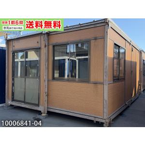 4m 5.5坪 組立式ユニットハウス 中古 11...の商品画像