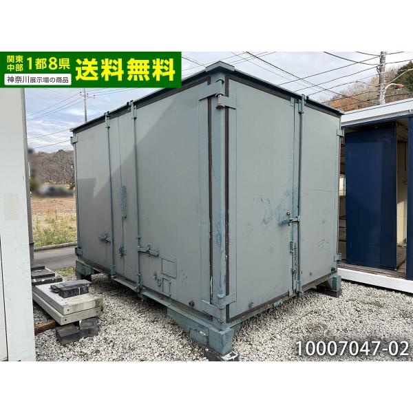 12ftコンテナ 中古 2.6坪 5.2畳 8.6平米 中古コンテナ 休憩所 簡易ハウス プレハブ小...