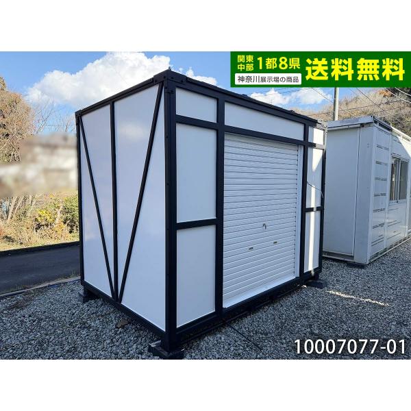 三協フロンテア PANDA3 2.9m シャッター付きユニットハウス 中古 1.8坪 3.5畳 5....