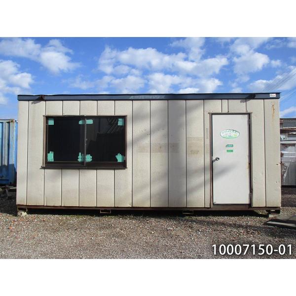 ナガワ 5.4m 4.2坪 ユニットハウス 中古 8.3畳 13.7平米 中古プレハブ スーパーハウ...