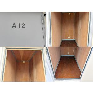 20ftコンテナ 5ドア 中古 4.4坪 8....の詳細画像3