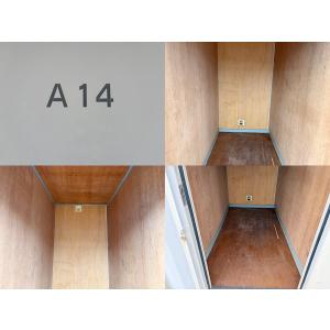20ftコンテナ 5ドア 中古 4.4坪 8....の詳細画像5