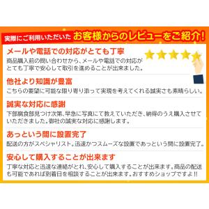 2m シャッター付コンテナ 中古 1.2坪 2...の詳細画像5