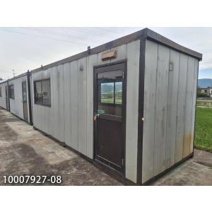 5.4m 3.4坪 ユニットハウス 中古 6.8畳 11.3平米 休憩所 簡易ハウス プレハブ小屋 屋外 タイニーハウス スーパーハウス 事務所 倉庫 物置 店舗 仮設 10007927-08