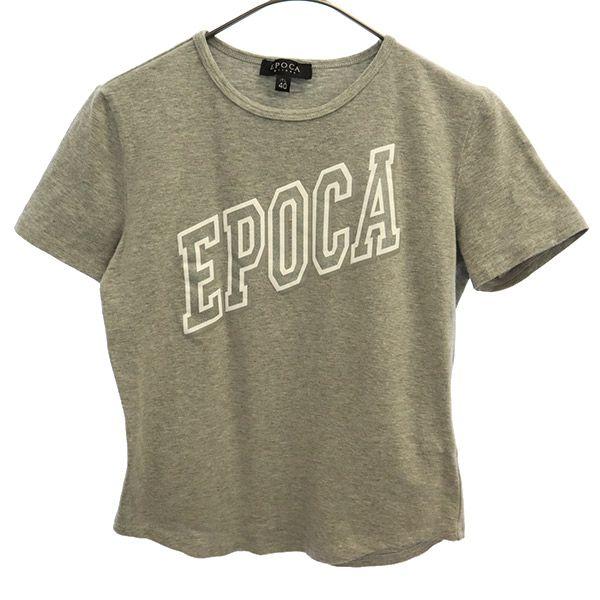EPOCA エポカ 日本製 三陽商会 プリント 半袖 Tシャツ 40 グレー クルーネック レディー...
