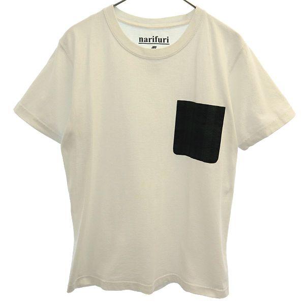 narifuri ナリフリ 半袖 Tシャツ S ホワイト ポケット付 クルーネック レディース 古着...