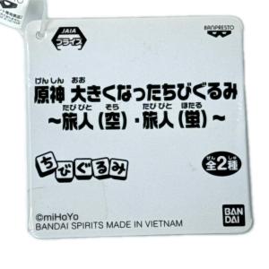 miHoYo 3点まとめ売り 原神もっと大きく...の詳細画像3