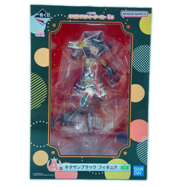 未使用 BANDAI SPIRITS 一番くじ ウマ娘 プリティーダービー 5弾 A賞 キタサンブラ...