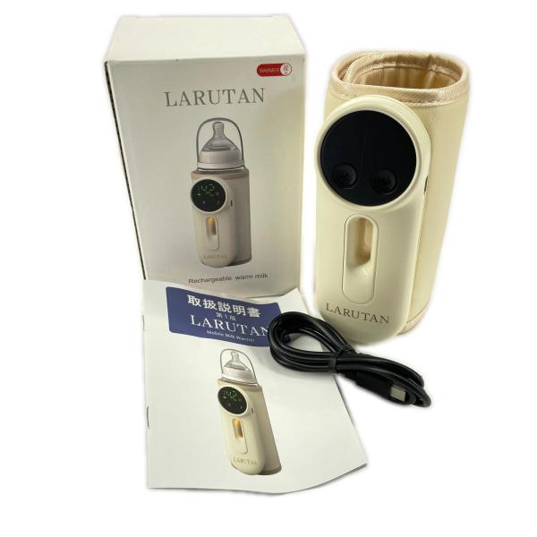 LARUTAN ラルタン モバイルミルクウォーマー その他家電