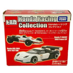 TAKARA TOMY Honda Racing Collection Honda NSX 2004 JGTC TEST CAR おもちゃ・玩具
