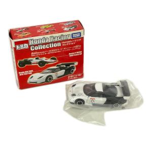 TAKARA TOMY Honda Racin...の詳細画像2