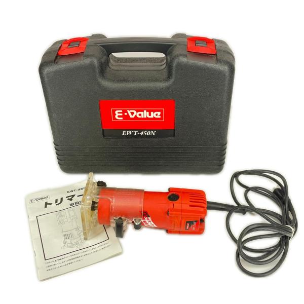 E-Value イーバリュー その他工具 EWT-450N 450W 木工用 面取り ミゾ切り 飾り...