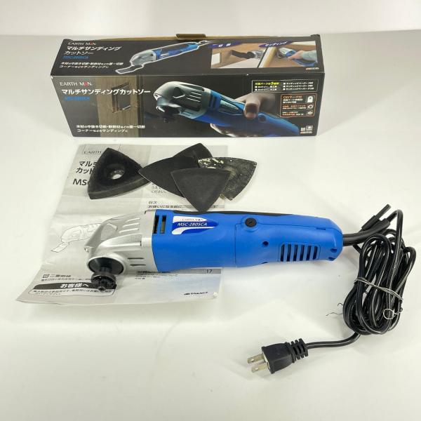 Takagi 高儀 EARTH MAN 切断工具 MSC-280SCA 100V 電源コード式 ハン...