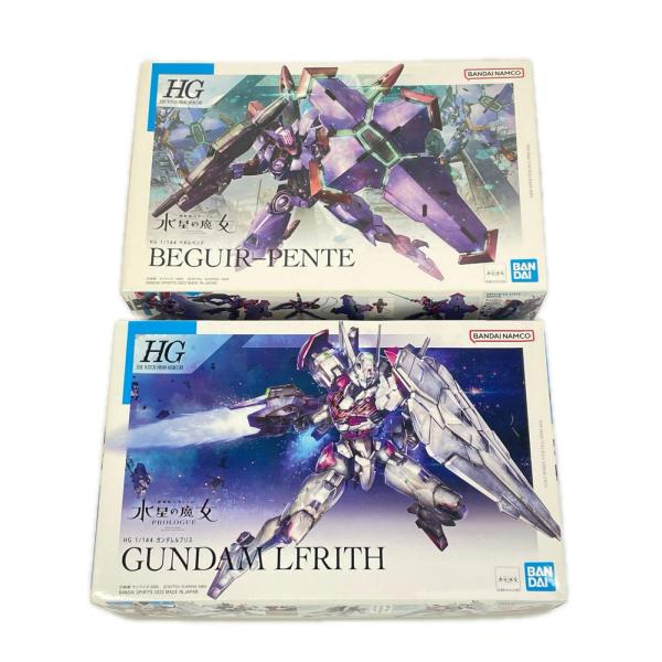 BANDAI バンダイ 機動戦士ガンダム 水星の魔女 HG 1/144 ベギルペンデ ガンダムルブリ...