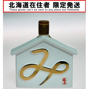 SUNTORY サントリーウイスキー ローヤル 干支ボトル 2024年 辰歳 SUNTORY サントリーウイスキー ローヤル 干支ボトル 2024年 辰歳