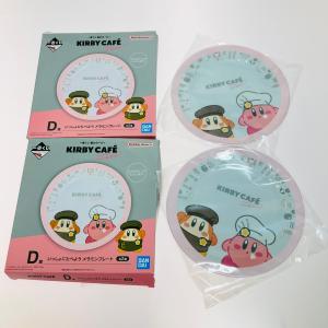 ◎◎ 一番くじ 星のカービィ KIRBY CA...の詳細画像1