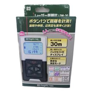 ДД Huepar レーザー距離計 AL-32X やや傷や汚れあり : リサイクル