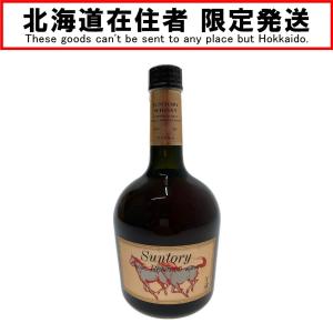 SUNTORY（サントリー） 【何本でもOK！】【限定入荷しました