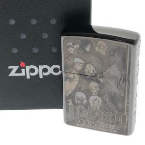 ZIPPO ジッポー オイルライター 特別限定品 シリアルNO入り 携帯灰皿