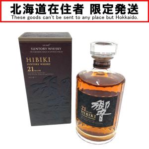 □□【北海道内限定発送】 HIBIKI サントリーヒビキ サントリーウイスキー 響 21年 700ml 43％ 未使用に近い 未開栓｜bigban