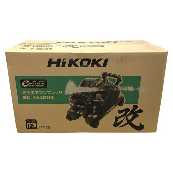 □□ HiKOKI ハイコーキ 高圧エアコンプレッサ EC1445H3 ブラック 未使用に近い