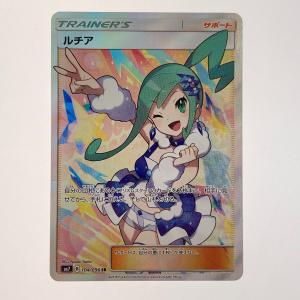 ポケモン ポケカ ミモザ 100/078 SR やや傷や汚れあり ポケモン ポケカ ミモザ 100/078 SR やや傷や汚れあり