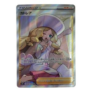 ##  ポケモンカード カトレア SR 080/070 S6K ポケカ やや傷や汚れあり｜bigban